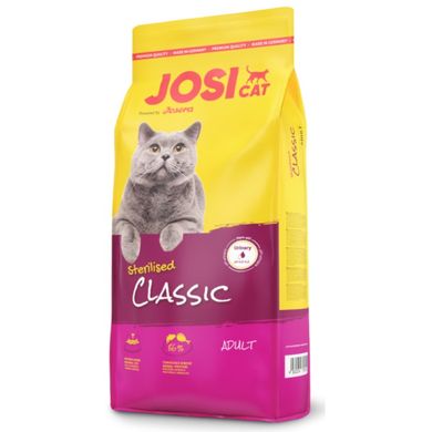 JosiCat (ЙозиКэт) by Josera Sterilised Classic - Сухой корм с нежным мясом домашней птицы для стерилизованных котов 650 г