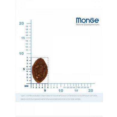 Monge (Монж) BWild Low Grain Hare Adult Cat - Сухой низкозерновой корм с мясом зайца для взрослых кошек, 10 кг