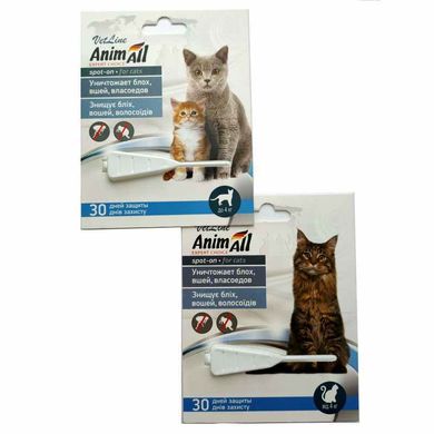 AnimAll VetLine (ЕнімАлл ВетЛайн) Spot-On - Протипаразитарні краплі на холку від бліх і кліщів для котів до 4 кг