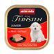 Animonda (Анимонда) Vom Feinsten Junior - Консервированный корм в виде паштета с мясом курицы и говядиной для щенков, 150 г