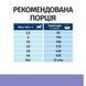 Hill's (Хиллс) Prescription Diet Digestive Care i/d Low Fat (ActivBiome+) - Корм-диета с курицей и инновационной смесью пребиотических пищевых волокон для собак с проблемами пищеварения, 1,5 кг
