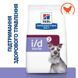 Hill's (Хиллс) Prescription Diet Digestive Care i/d Low Fat (ActivBiome+) - Корм-диета с курицей и инновационной смесью пребиотических пищевых волокон для собак с проблемами пищеварения, 1,5 кг