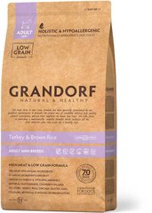 Grandorf (Грандорф) Turkey&Brown Rice Adult Mini - Сухой корм с индейкой и бурым рисом для взрослых собак малых пород 1 кг