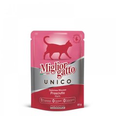 Morando (Морандо) Migliorgatto Unico Ham - Консервированный корм с прошутто для взрослых кошек 85 г