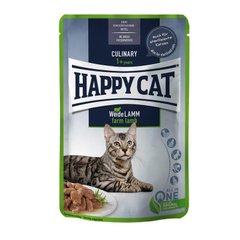 Happy Cat (Хэппи Кэт) Culinary Weide-Lamm - Влажный корм с ягненком для кошек (кусочки в соусе) 85 г
