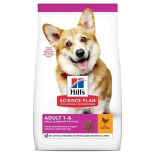 Hill's (Хиллс) Science Plan Adult Small&Mini with Chicken - Сухой корм с курицей для взрослых собак малых и миниатюрных пород, 1,5 кг