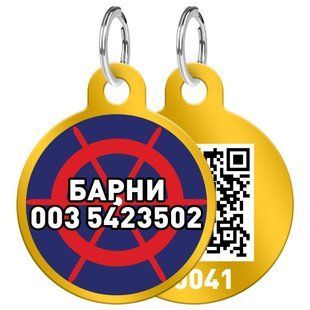 Адресник WAUDOG Smart ID , "Якоря 2" - Золотистый, Без