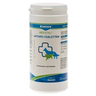 Canina (Каніна) PETVITAL Arthro-Tabletten - Добавка для суглобів для котів і собак 1000 шт.