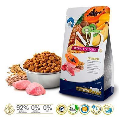 Farmina (Фармина) N&D Tropical Selection Lamb Neutered Cat - Низкозерновой сухой корм с ягненком и тропическими фруктами для стерилизованных кошек 10 кг