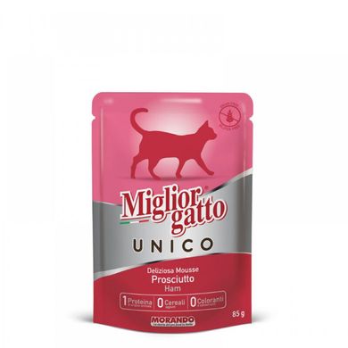 Morando (Морандо) Migliorgatto Unico Ham - Консервований корм з прошутто для дорослих котів 85 г