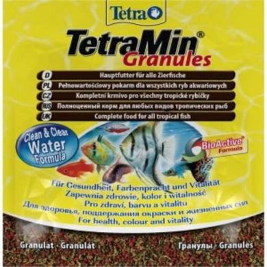 Tetra (Тетра) TetraMin Granules - Сухий Корм для декоративних риб у гранулах 15 г