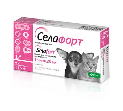 Selafort (Селафорт) Spot-on - капли от внешних и внутренних паразитов для кошек и собак < 2,5 кг