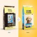 Home Food (Хоум Фуд) Hypoallergenic Puppy Medium/Maxi - Гипоаллергенный сухой корм Форель с рисом для щенков собак средних и крупных пород, 300 г