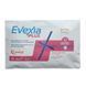 Candioli (Кандиоли) Evexia Plus - обезболивающая добавка для кошек для собак и кошек 10 табл. / блистер