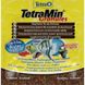 Tetra (Тетра) TetraMin Granules - Сухой Корм для декоративных рыб в гранулах 15 г