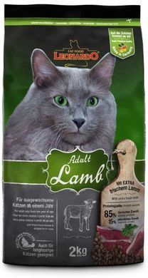 Leonardo (Леонардо) Adult Lamb - Сухой корм с ягненком для котов, 7,5 кг