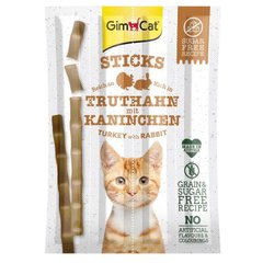 GimСat (ДжимКэт) Sticks - Лакомство с индейкой и кроликом для кошек 20 г