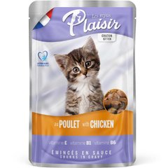 Plaisir (Плезир) Kitten Chicken Chunks In Gravy - Полнорационный влажный корм с курицей для котят (кусочки в соусе) 100 г