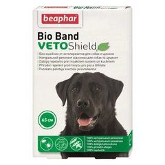 Beaphar (Беафар) Bio Band - БИО-ошейник для собак 65 см 65 см Зеленый