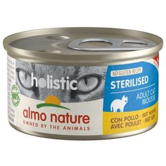 Almo Nature (Альмо Натюр) Holistic Sterilised Cat Chicken - Консервированный корм с курицей для взрослых стерилизованных кошек (мусс) 85 г