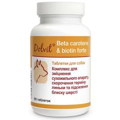 Dolfos (Дольфос) Beta Karoten & Biotyna Forte - Витаминно-минеральный комплекс для собак с биотином 90 шт.
