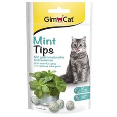 GimСat (ДжимКет) Cat-Mintips - Вітамінізований смаколик з котячою м'ятою для котів 40 г