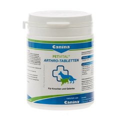 Canina (Канина) PETVITAL Arthro-Tabletten - Добавка для суставов для кошек и собак 180 шт.