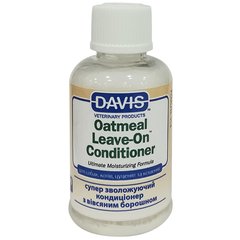Davis (Дэвис) Oatmeal Leave-On Conditioner - Супер увлажняющий кондиционер с овсяной мукой для собак и котов 50 мл