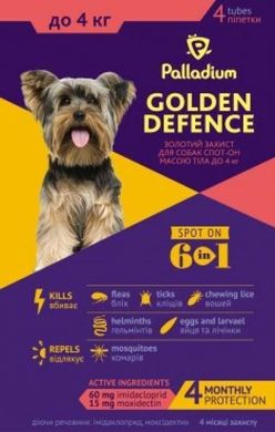 Palladium (Палладиум) Golden Defence - Капли "Золотая защита" на холку от паразитов для собак (1 пипетка) до 4 кг