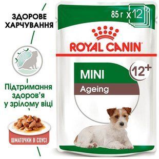 Royal Canin (Роял Канин) Mini Ageing 12+ &ndash; Влажный корм с мясом для взрослых собак малых пород старше 12 лет (кусочки в соусе) 85 г