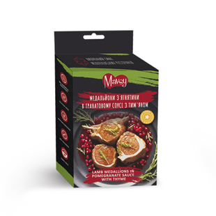Ласощі для собак від 3-х місяців Mavsy (Мавсі) Refined jerky GRILLED MARBLED BEEF STEAK WITH ROSEMARY стейк з мармурової яловичини на грилі з розмарином, 100 г