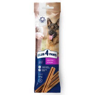 Club 4 Paws (Клуб 4 Лапы) Premium Dental Sticks - Жевательные палочки для взрослых собак крупных пород, 117 г