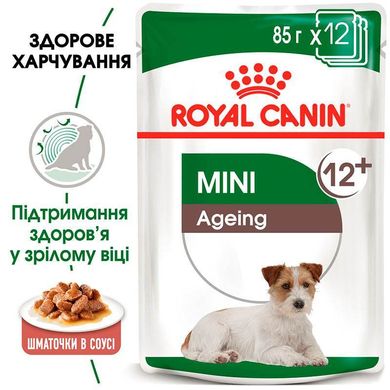 Royal Canin (Роял Канин) Mini Ageing 12+ – Влажный корм с мясом для взрослых собак малых пород старше 12 лет (кусочки в соусе) 85 г