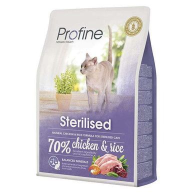 Profine (Профайн) Cat Sterilised - Сухий повноцінний корм з куркою для стерилізованих котів і кішок, 2 кг