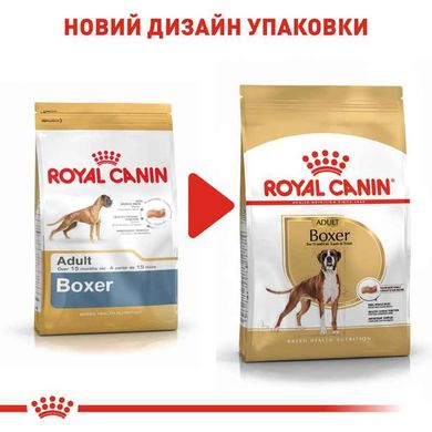 Royal Canin (Роял Канин) Boxer 26 Adult - Сухой корм для боксера 12 кг