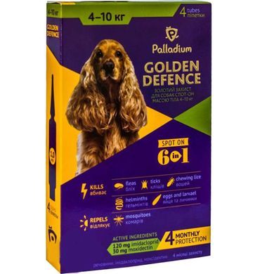 Palladium (Палладіум) Golden Defence - Краплі "Золотий захист" на холку від паразитів для собак (1 піпетка) до 4 кг