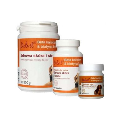Dolfos (Дольфос) Beta Karoten & Biotyna Forte - Вітамінно-мінеральний комплекс для собак з біотином 90 шт.