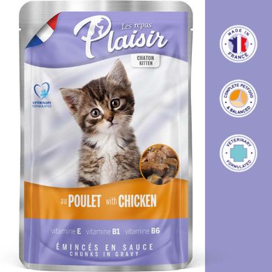 Plaisir (Плєзір) Kitten Chicken Chunks In Gravy - Повнораціонний вологий корм з куркою для кошенят (шматочки в соусі) 100 г