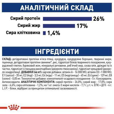 Royal Canin (Роял Канин) Maxi Adult - Корм сбалансированный для взрослых собак крупных пород, 4 кг