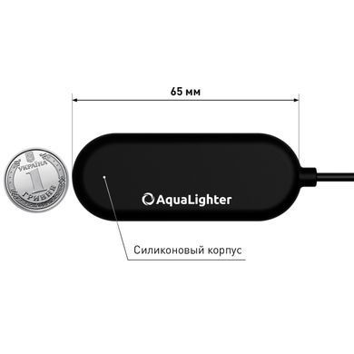 Collar (Коллар) AquaLighter Lumi Set - Аквариумный набор для содержания нетребовательных растений, креветок и маленьких рыб 5 л