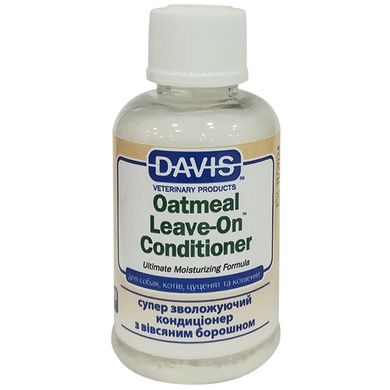 Davis (Девіс) Oatmeal Leave-On Conditioner - Супер зволожуючий кондиціонер з вівсяним борошном для собак і котів 50 мл