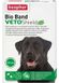 Beaphar (Беафар) Bio Band - БІО-нашийник для собак 65 см 65 см Зелений