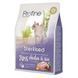 Profine (Профайн) Cat Sterilised - Сухий повноцінний корм з куркою для стерилізованих котів і кішок, 2 кг