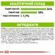 Royal Canin (Роял Канин) X-Small Mature 8 - Сухой корм для миниатюрных собак старше 8 лет, 3 кг