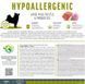 Brit Care (Брит Кеа) Dog Hypoallergenic Adult Small Breed Lamb - Сухой монопротеиновый корм с ягнёнком для собак малых пород, 1 кг