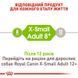 Royal Canin (Роял Канин) X-Small Mature 8 - Сухой корм для миниатюрных собак старше 8 лет, 3 кг