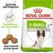 Royal Canin (Роял Канин) X-Small Mature 8 - Сухой корм для миниатюрных собак старше 8 лет, 3 кг