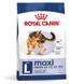 Royal Canin (Роял Канин) Maxi Adult - Корм сбалансированный для взрослых собак крупных пород, 4 кг