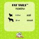 Jolly Pets (Джолли Пэтс) FAT TAIL Cow – Игрушка-пищалка Коровка для собак 18 см