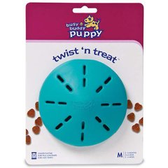 Premier (Премиер) Twist`n Treat Puppy - Cуперпрочная игрушка - кормушка для щенков XS